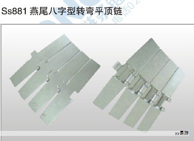 最近在工厂现场发现了一款提升设备——平顶链链板提升机,成为生产线上的高效助手,显著提升工作效率与操作稳定性。以下是它的主要优势与应用价值。 最近在工厂现场发现了一款提升设备——平顶链链板提升机,成为生产线上的高效助手,显著提升工作效率与操作稳定性。以下是它的主要优势与应用价值。