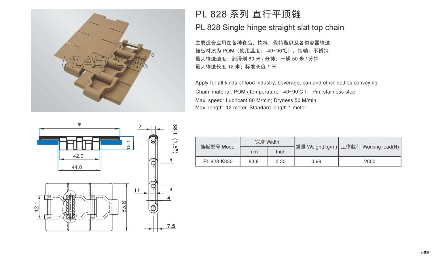 随着金税四期全面上线,企业的财税管理正在经历前所未有的数字化、智能化变革。通过对税务征管系统、涉税专业服务机构管理系统等多平台的深度整合,金税四期提升了征管效率与准确性,同时对企业的财税运营提出了更高的要求。企业需要借助前沿技术与管理理念,推动财税管理的智能化、数字化与一体化发展,以提升竞争力并降低合规风险。 随着金税四期全面上线,企业的财税管理正在经历前所未有的数字化、智能化变革。通过对税务征管系统、涉税专业服务机构管理系统等多平台的深度整合,金税四期提升了征管效率与准确性,同时对企业的财税运营提出了更高的要求。企业需要借助前沿技术与管理理念,推动财税管理的智能化、数字化与一体化发展,以提升竞争力并降低合规风险。