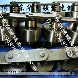 全球最大的水泥全产业链服务商，具备完整产业链覆盖和协同能力