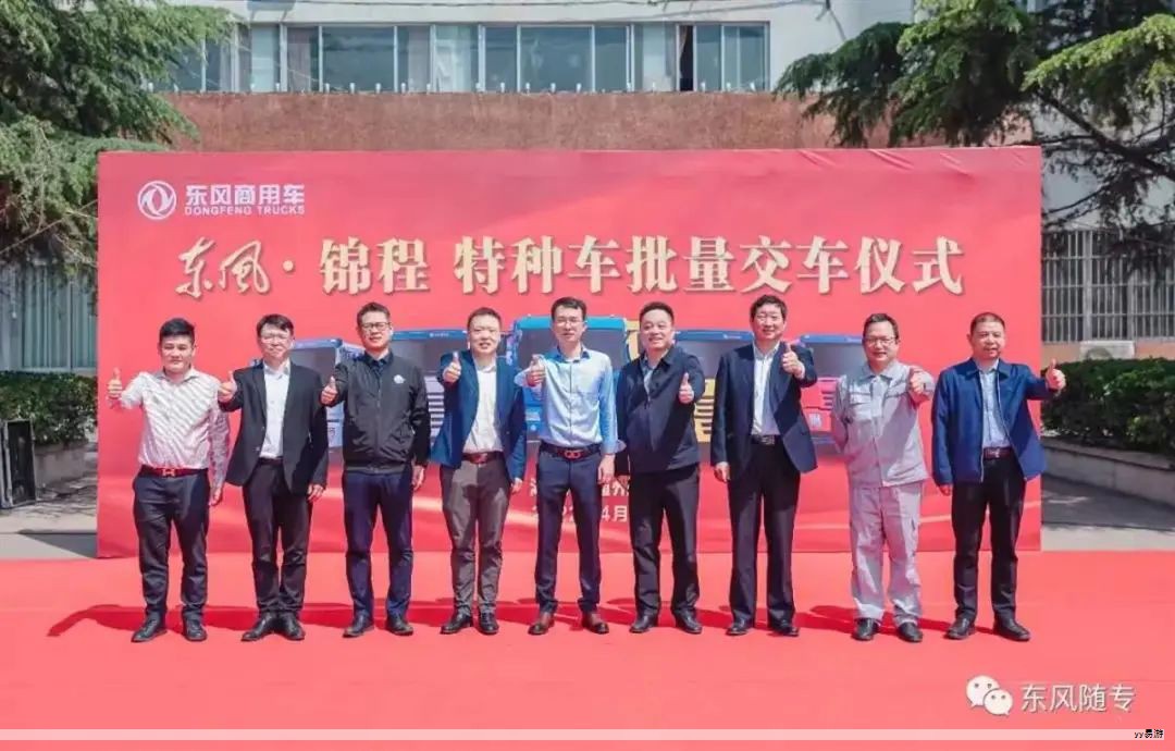 我国首个国家级海上风电研究与试验检测基地的传动链平台在福建投运，成为国内首套具有自主知识产权、国际领先水平、覆盖全工况测试能力的风电机组地面试验平台，能够开展25兆瓦级机组的全工况模拟试验。