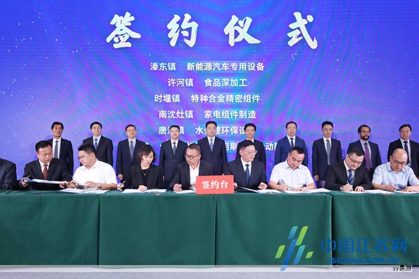 交易证书（TC，Transaction Certificate）是由认证机构签发的正式文件，用以证明某批货物在原材料到成品的全流程均符合特定标准体系（如 GRS、RCS、GOTS、OCS 等），并建立可追溯的产销监管链（Chain of Custody）。TC证书同时作为货物所有权转移的凭证，确保材料来源与数量平衡的合规性。