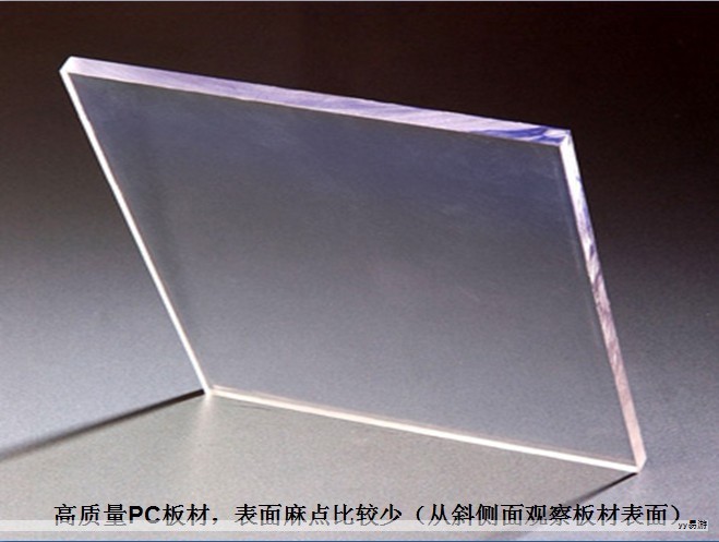 《广东省汽车零部件产业“强链工程”实施方案》明确提出，广东将通过建设三大支撑平台和巩固六大关键环节，提升汽车零部件行业的国际竞争力，推动形成具有竞争优势的世界级汽车产业集群。我市在特色产业园区建设、动力电池发展及内饰零部件一级供应商近地化供应体系等方面均有具体规划。