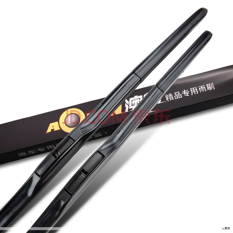 “双链工程”在重庆邮政落地生根，推动农村产业升级与市场竞争力提升。通过产前、产中、产后全环节协同服务，结合邮政“四流合一”的综合能力，形成产业链条向上、向下延展的协同效应，推动特色农业向现代化、规模化转型。