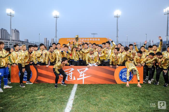 2022中甲收官：昆山夺冠并刷新两项纪录，28胜5平
