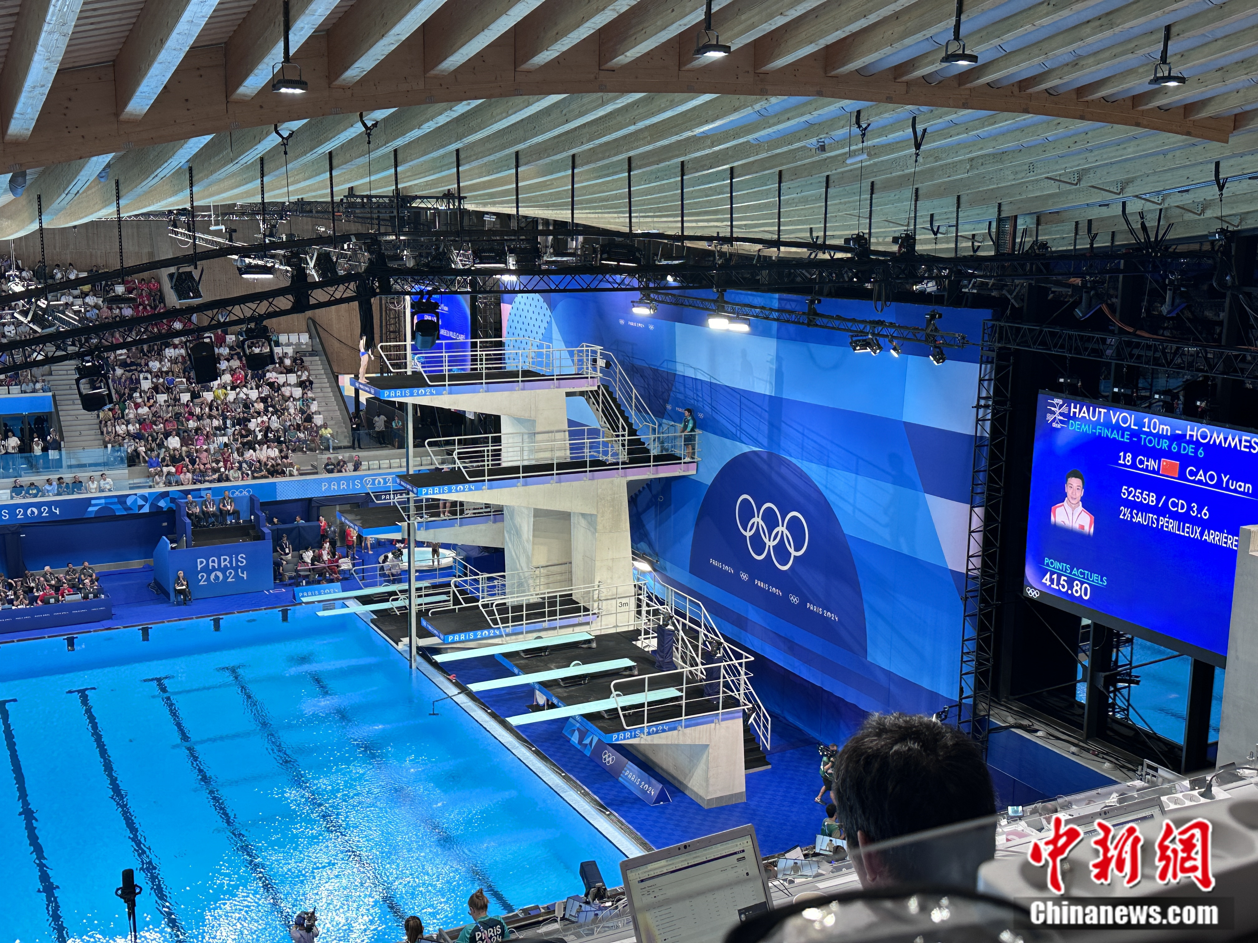 中国双星曹缘杨昊强势晋级巴黎奥运会跳水男子