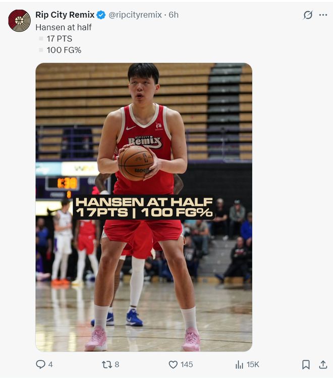 中国球员杨瀚森G联赛狂砍31分创纪录 快船逆转胜