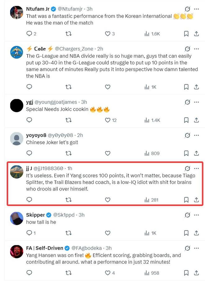 中国球员杨瀚森G联赛狂砍31分创纪录 快船逆转胜