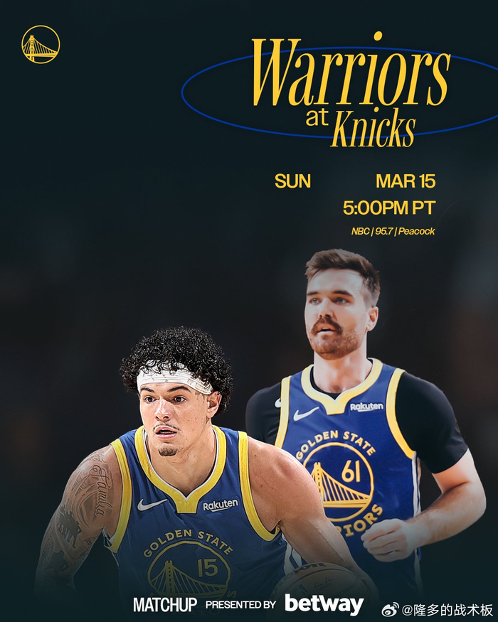 勇士阵容仅剩9人迎战尼克斯 伤病潮冲击亿元薪资