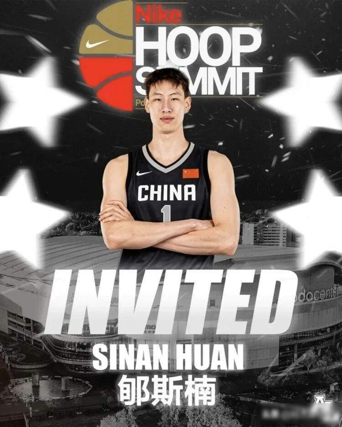 18岁中国球员郇斯楠获IAC年度最佳球员称号，打破