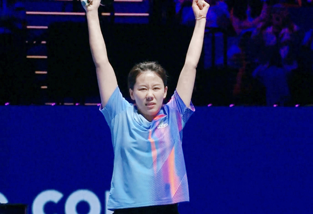 陈幸同鏖战六局险胜迪亚兹晋级八强